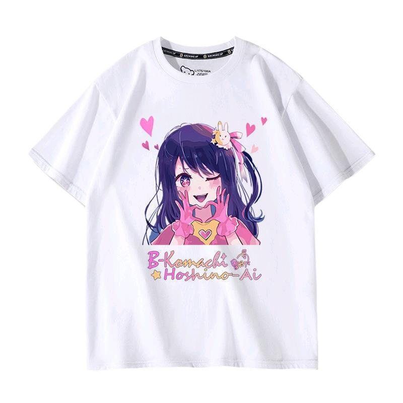 My pushing child anime surrounding Hoshino loves cute short -sleeved T -shirt summer cotton men and women clothes two -dimensional pain clothes 5