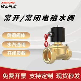 气缸;气动接头;其他气动元件