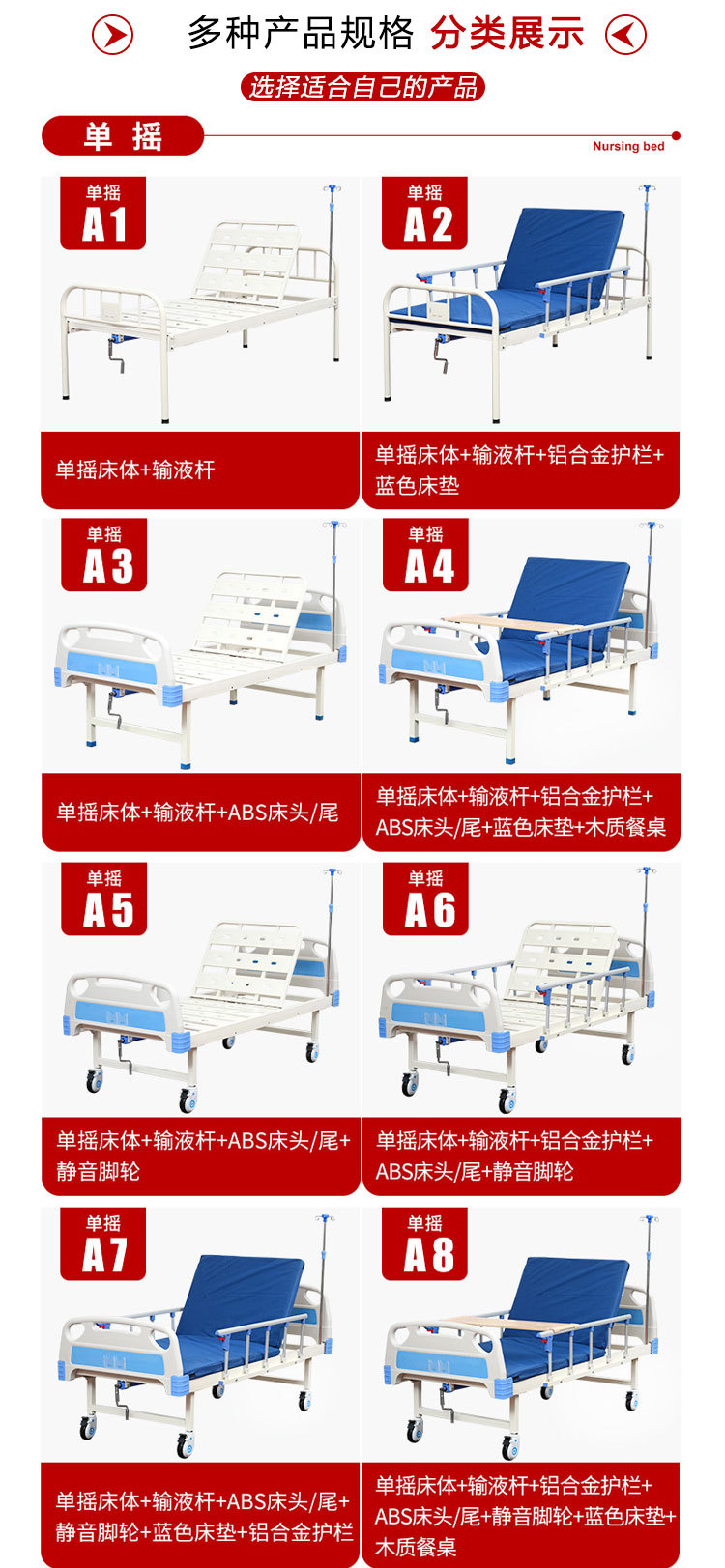 2_08.jpg?x-oss-process=image/format,png