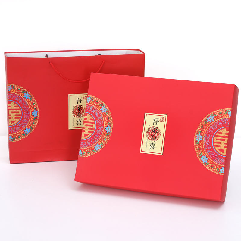 Caja vacía de toallas, toallas de baño, caja de regalo de boda, regalo de aniversario, bolsa de regalo, caja de embalaje personalizada 3 artículos