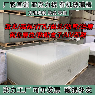 �羳��ɫ���������ɫ�ЙC�����弤���и���UVӡˢ�F؛�� ��