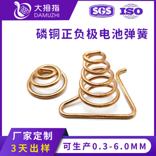 ����1.0mm���~늳؏���5̖7̖늳غЏ�����ؓ�O�B�ӽ��|���ɼӹ�