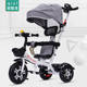 Children's Bicycle Trolley Tricycle Bicycle Baby Boys and Girls 1-5 Years Old Baby Carriage Light Outdoor