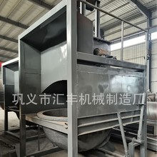 �R�S С�ͳ���偸ߜ��X�����x�C�r�񃞴�ҙC 1400���X�ҳ��ҙC