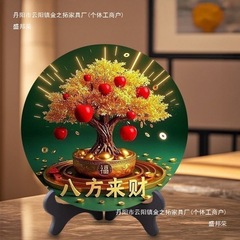 黄水晶客厅发财树酒柜装饰品摆件玄关摇钱树开业乔迁礼新款GG