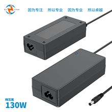 桌面12V9A 15V8A认证电源适配器水族灯 智能家居 投影仪专用120W