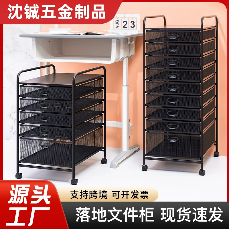 A3 под столом цельнометаллический ящик типа Шкаф для хранения данных Office ящик для хранения ювелирных изделий отделка коробка файл A4 Таблица ниже