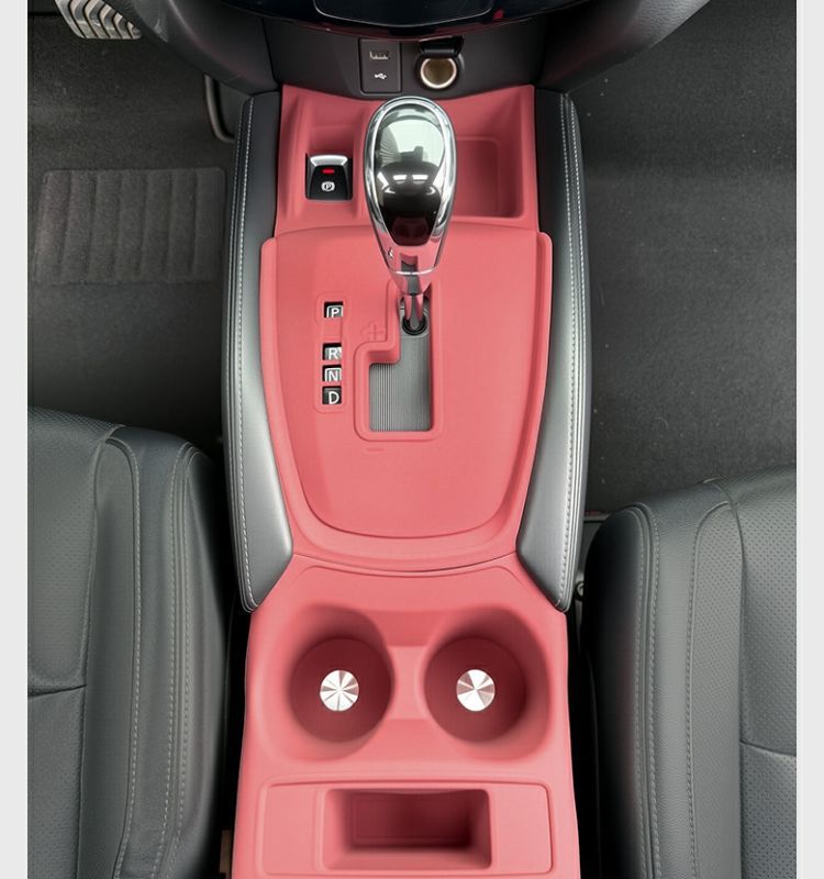 Suitable for Nissan X-Trail Central Control Silicone Pad Water Coaster Gear Panel Protective Sticker Interior Modification Decorative Supplies