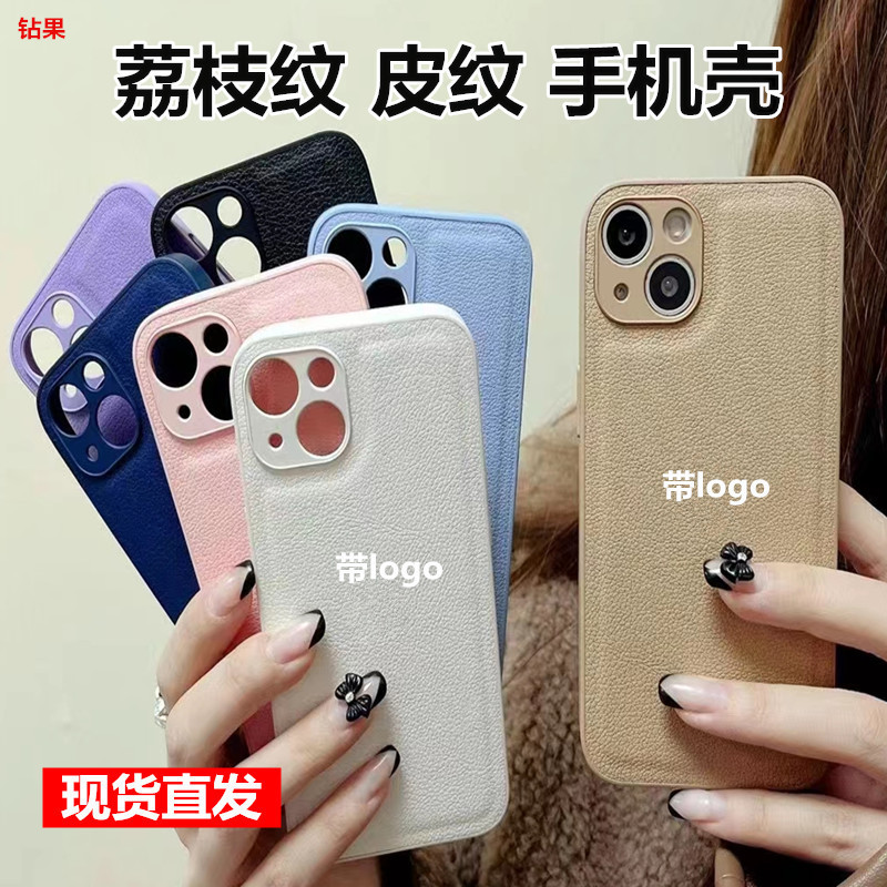 Reprehenderit qui in ea