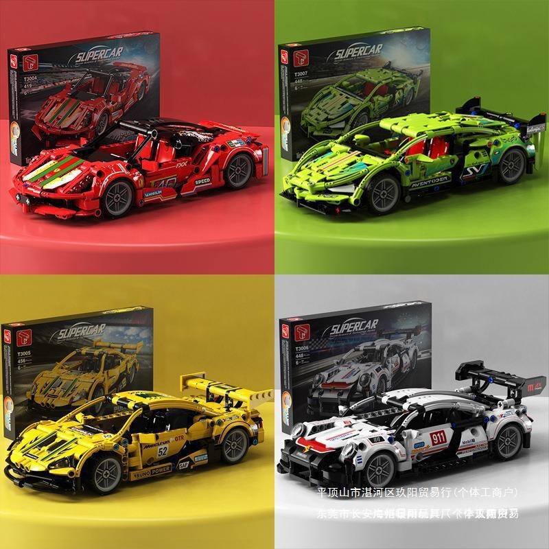 Compatible with Lego Porsche 911 Building Block Sports Car 8-12 Year Old Boy Birthday Gift Assembled Toy Car Model