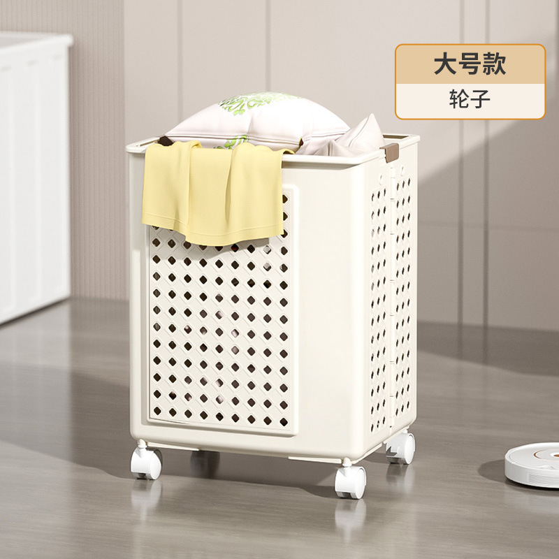 Cesta de almacenamiento de ropa sucia doméstica plegable de gran capacidad cubo de ropa baño artefacto de lavandería cesta de ropa sucia