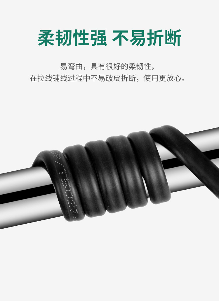 RVVP详情_04