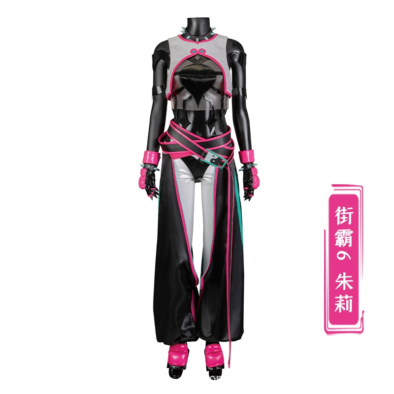 Косплей-костюм Nado Street Fighter 6 Julie, полный комплект, размеры XS–XXXL (под заказ)