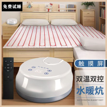 ˮů늟̺ʴϵůů̺pp늟̺ˮѭhC