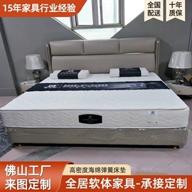 沙发类;皮艺床;布艺床