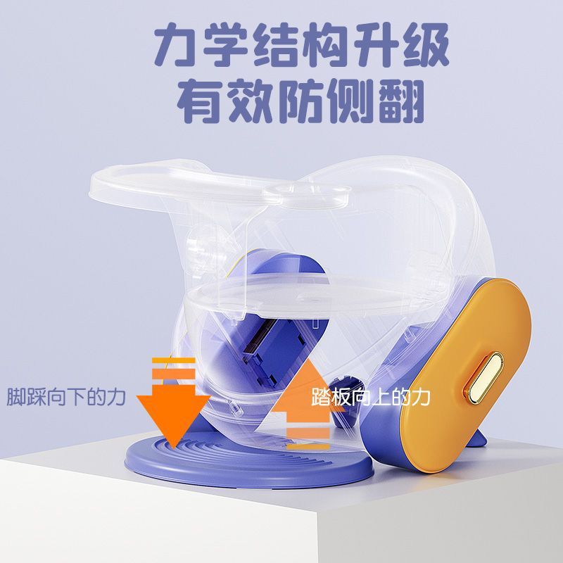 ��ͯ���α����๦��ɳ����Ӥ���н��ο����μ������Ͽ�ͨ��������