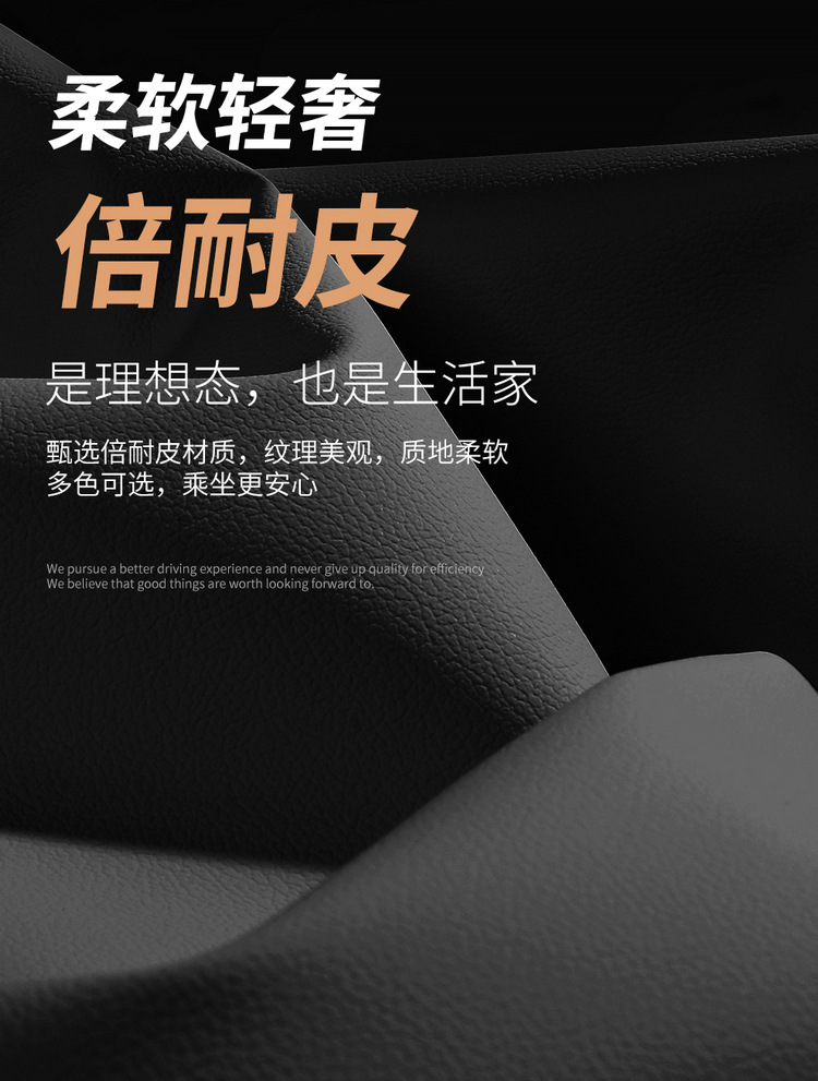 Suitable for 2023 Toyota Corolla car special seat cover four seasons universal breathable cushion all-inclusive seat cover
