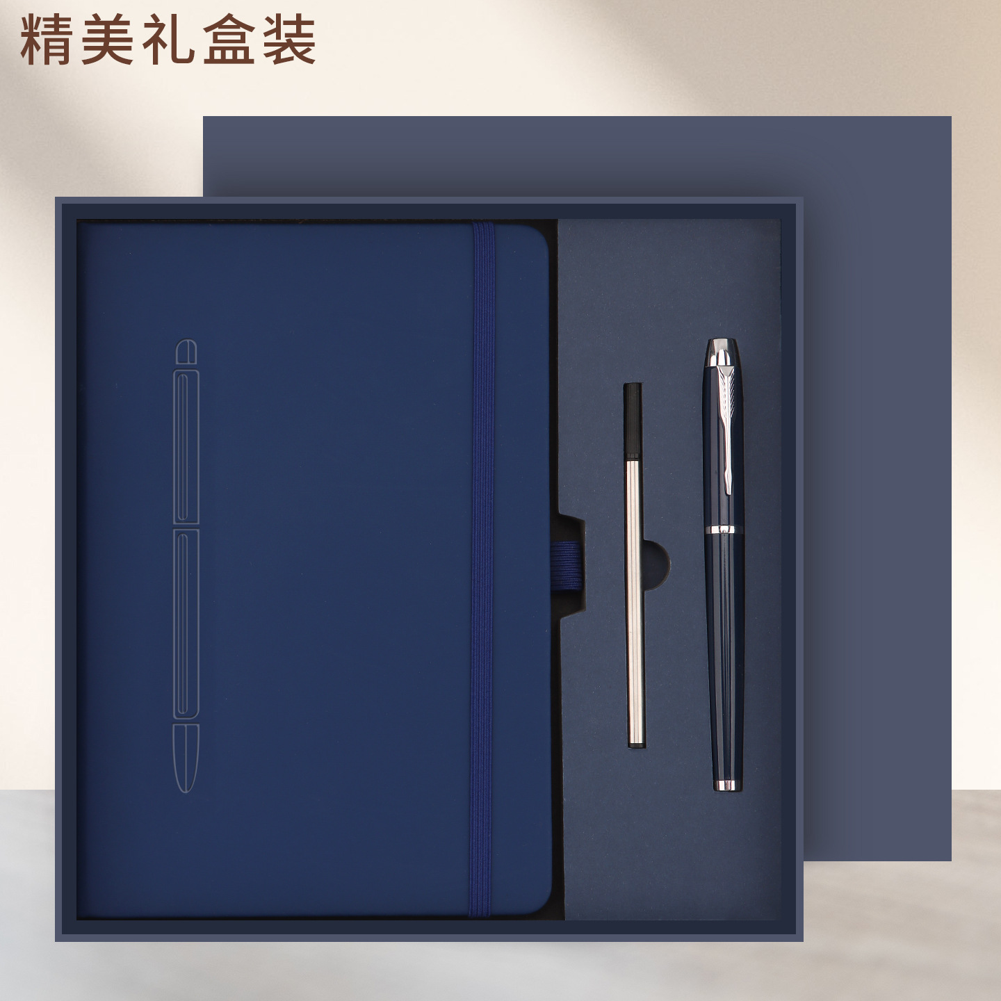 Negocios transfronterizos A5 cuaderno personalizado logotipo de alto valor de la oficina de negocios cuaderno de notas minimalista diario creativo