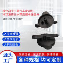 RC0204�m��춬F����������;����܇�l�әCɢ������sҺˮ���wˮ��