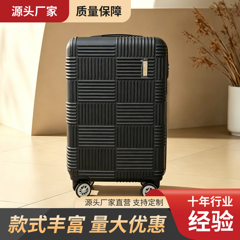 Retro plaid black suitcase, durable and wear-resistant hard-shell rolling luggage, suitable for students and business travelers, with a combination lock Retro plaid black suitcase, durable and wear-resistant hard-shell rolling luggage, suitable for students and business travelers, with a combination lock