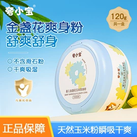 眉笔/眉粉;眼线;护手霜