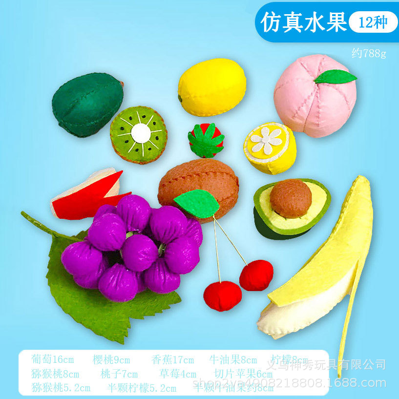 1 No tejido hecho a mano paquete de material de bricolaje Corte libre Lollipop fruta helado postre vegetal tela no tejida traje