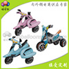 Three dimensional motorcycle, three-wheeled bike, cartoon balloon, tools set suitable for photo sessions, decorations, layout, props