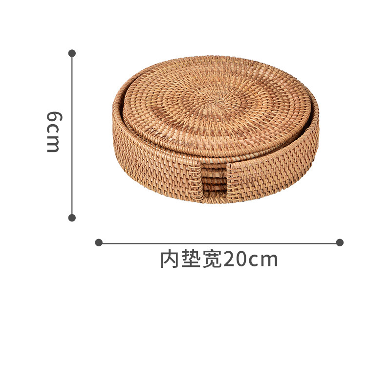 20CM 조합