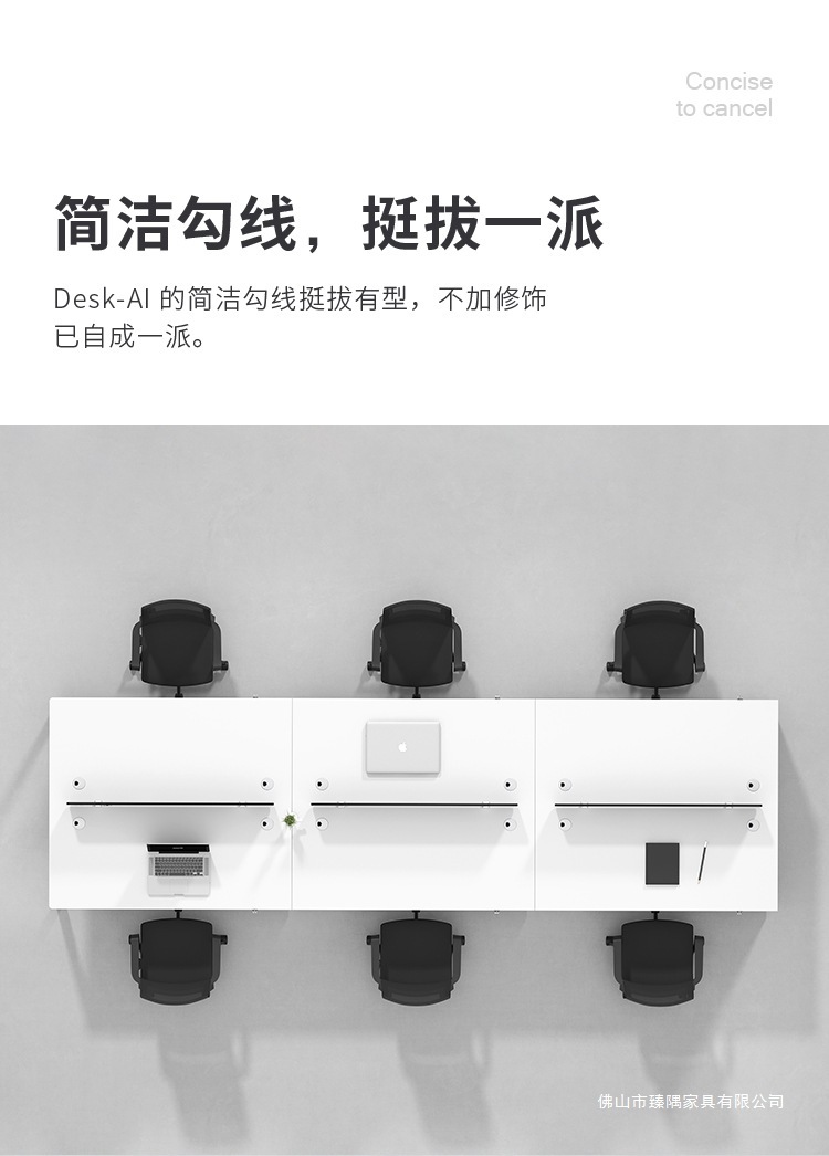 详情图 (12).jpg