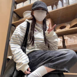 韩系早秋巨好看撞色条纹卫衣外套女慵懒风松弛感休闲连帽开衫上衣