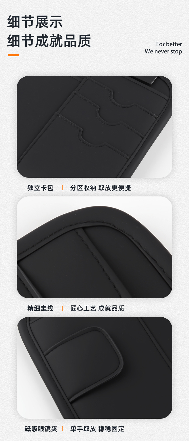 Car Sun Visor Cosmetics Bag Leather Car Glasses Clip Portable Storage Multi-Functional Car Bill Holder Cd Holder