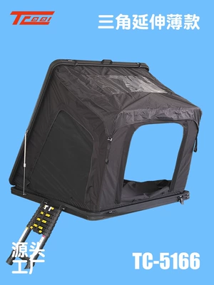 Assembly Required, Suv Car-Mounted Aluminum – Avtomobil dam çadırları