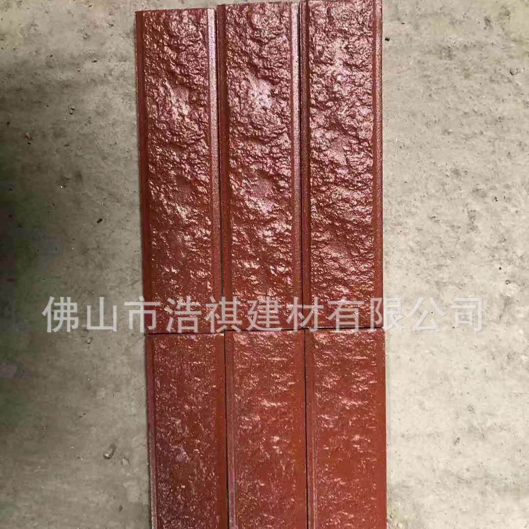 佛山销售批发外墙瓷砖 60×240别墅私宅庭院仿古复古仿石纹外墙砖
