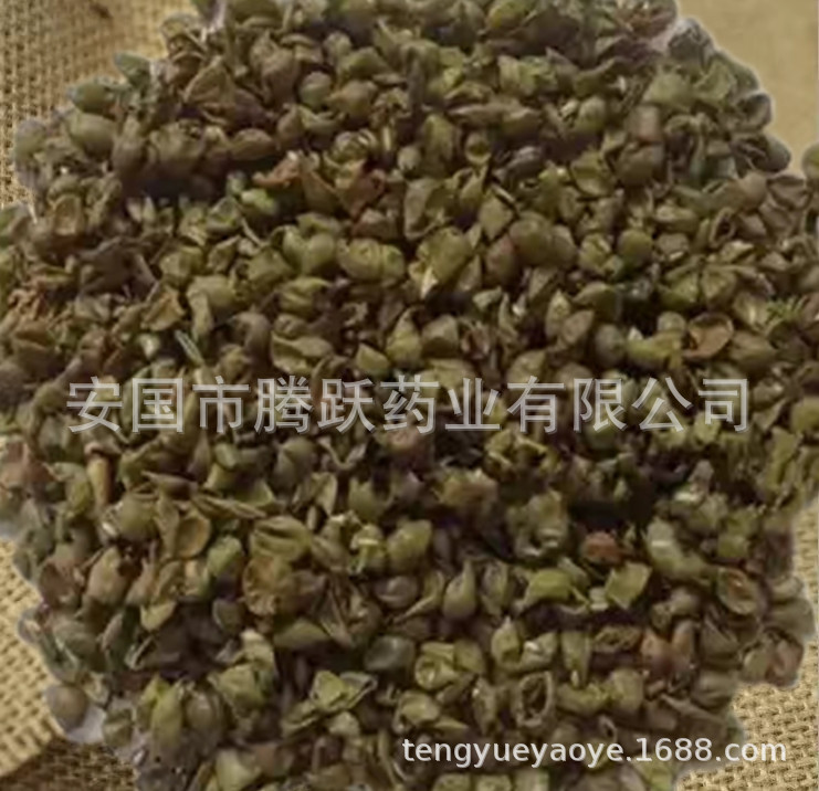 Mung Bean Skin Lü Dou Yi 绿豆衣 Dried Seed Coat Traditional Chinese Herb 1kg key features