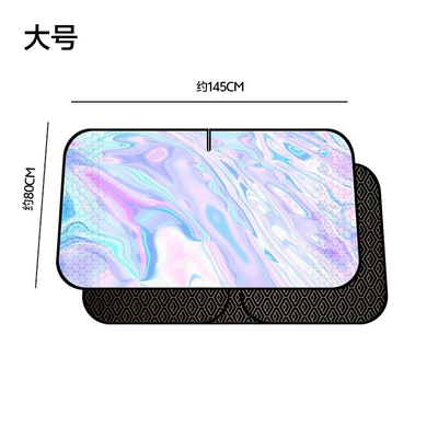 Sun shade Curtain, Car Interior Sunshade, Front - oxford-cloth-laser-model-14580cm