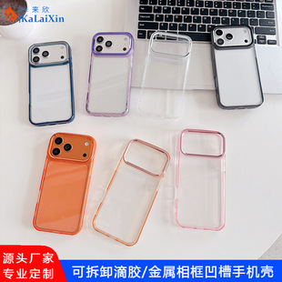 �F؛�m���O��17E��ĥ2.0���o������A27�����NƤ�����������֙C��