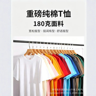180g�ļ��A�I�ذ���t���������� ��ɫ�Ļ�������V��������������
