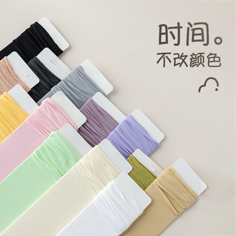 Calcetines de hielo para mujeres de verano delgado terciopelo frío calcetines de pila de color sólido versátil medias medias Zhuhai al por mayor