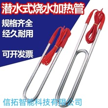 ţ��۟�ˮ늟�ܼӟ�����ʟ�ÿ읓ˮ���P�ˮ��ˮ�ؼӟ���