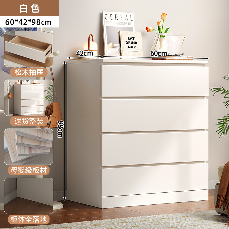 Armario de cinco cajones armario de almacenamiento de dormitorio armario de cajones sala de estar armario de almacenamiento de pared simple y moderno armario de almacenamiento de cola de noche mesita de noche