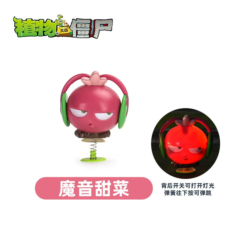 Коллекционная фигурка игрушки (Plants vs. Zombies), световые и звуковые варианты, набор смешанных персонажей, 0.8 кг