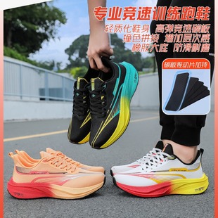 2024�����＾�\��Ь����ʽ�ܲ�Ь�ٴ��w��͸���p�������ĥƷ��Ь