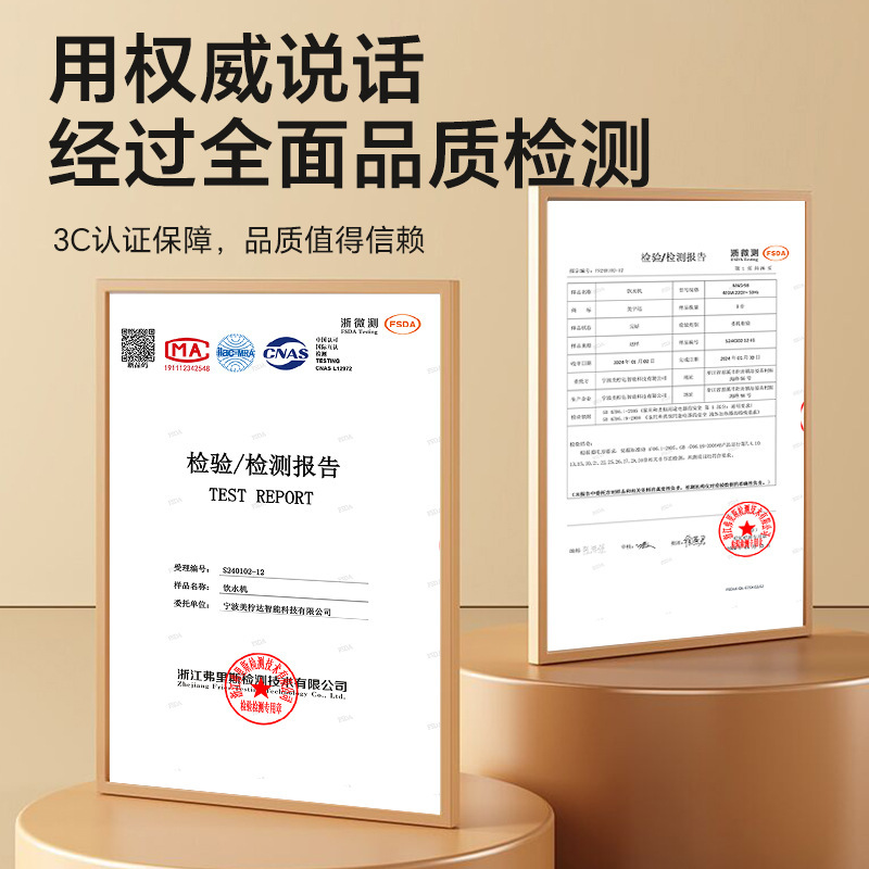 台式迷你饮水机高颜值可爱宿舍桌面上置桶装水家用制热小型直饮机|undefined