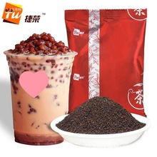 �����a�m�t��۸�ʽ�t���̲����~ԭ���ϼt��衾���]���l���ۡ�