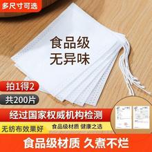 ��ș��ș��һ���Գ龀�o���������^�V��������Ҝ��������ԡ�{��