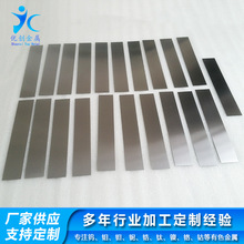 ����99.95%�g�� Ta1�gƬ/�g�������F؛�g�h�D���ӹ�