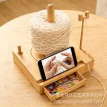 跨境木质线轴架编织工具毛线绕线器可旋转纱线支架手机支架毛线架