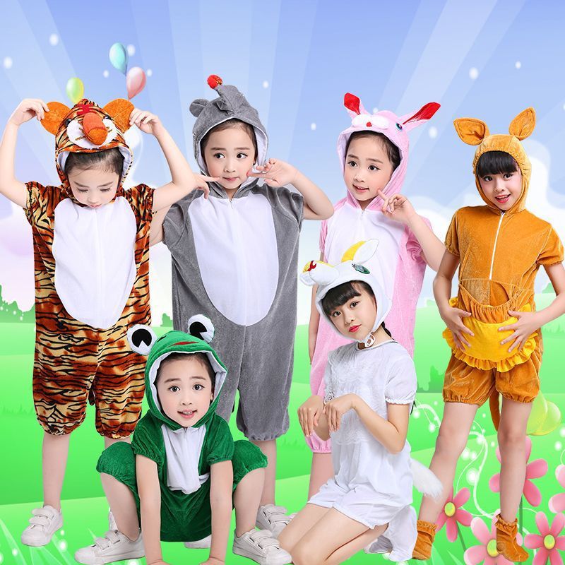 万圣老鼠衣服老虎青蛙奶牛幼儿园小兔子表演儿童动物演出服装狐狸