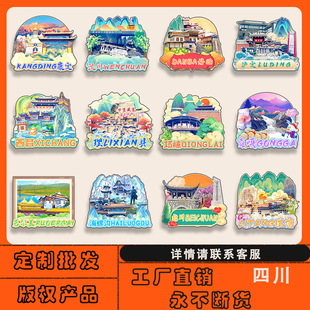 �Ĵ������������h�������ͱ��������Nľ�|���N���l�������μo��Ʒ