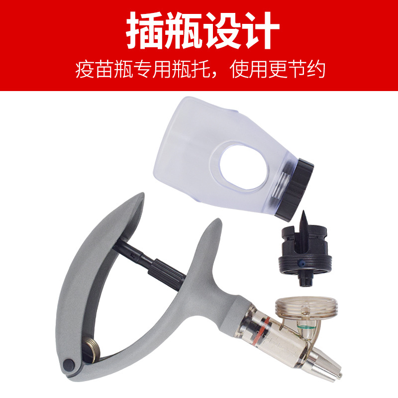 Aguja automática de inyección continua ajustable para cerdos, ganado, ovejas, pollos, jeringa para aves de corral 2ML